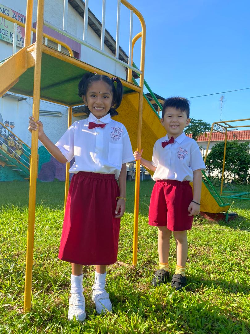 Uniform
